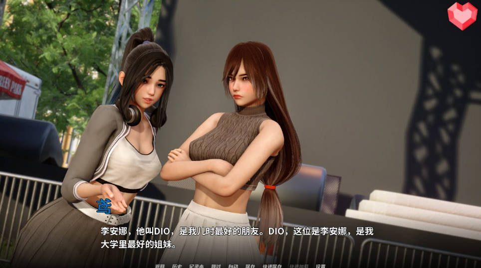 跨领域 0.4亚洲SLG 修气九境 展示图 3